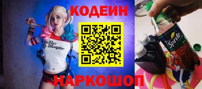 хмурый Белореченск