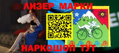 хмурый Белореченск