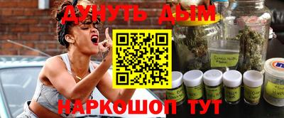 ALPHA-PVP Бердск