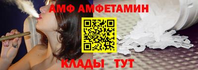 хмурый Белореченск