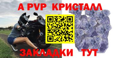 хмурый Белореченск
