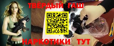 хмурый Белореченск