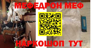 хмурый Белореченск