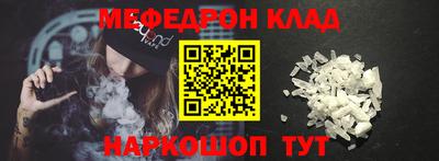 хмурый Белореченск