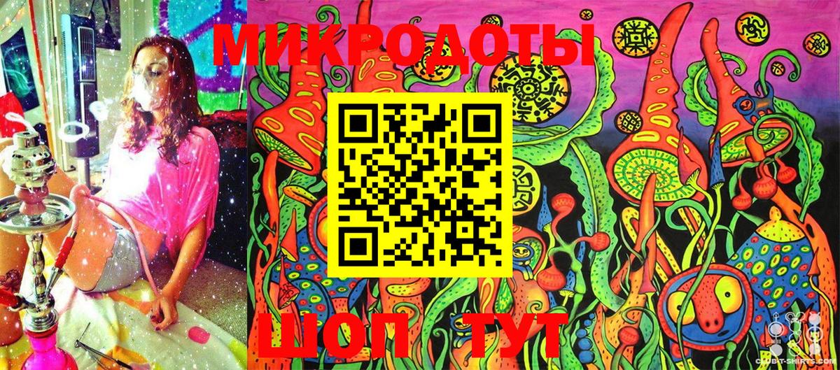 Псилоцибиновые грибы прущие грибы  Галлюциногенные грибы Cubensis  Вольск  Вход с VPN 